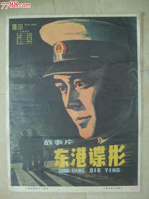 弗赖贝格工业大学MechanicalManufacturingDegree