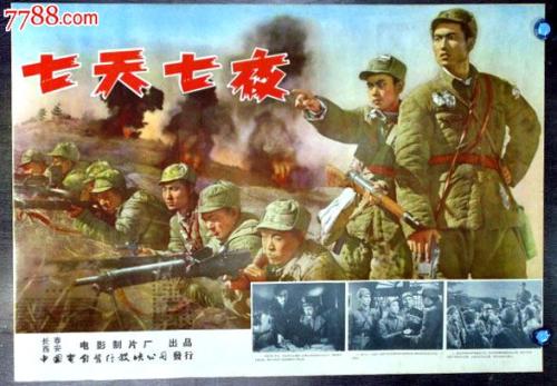 汉德里克斯学院本科毕业证